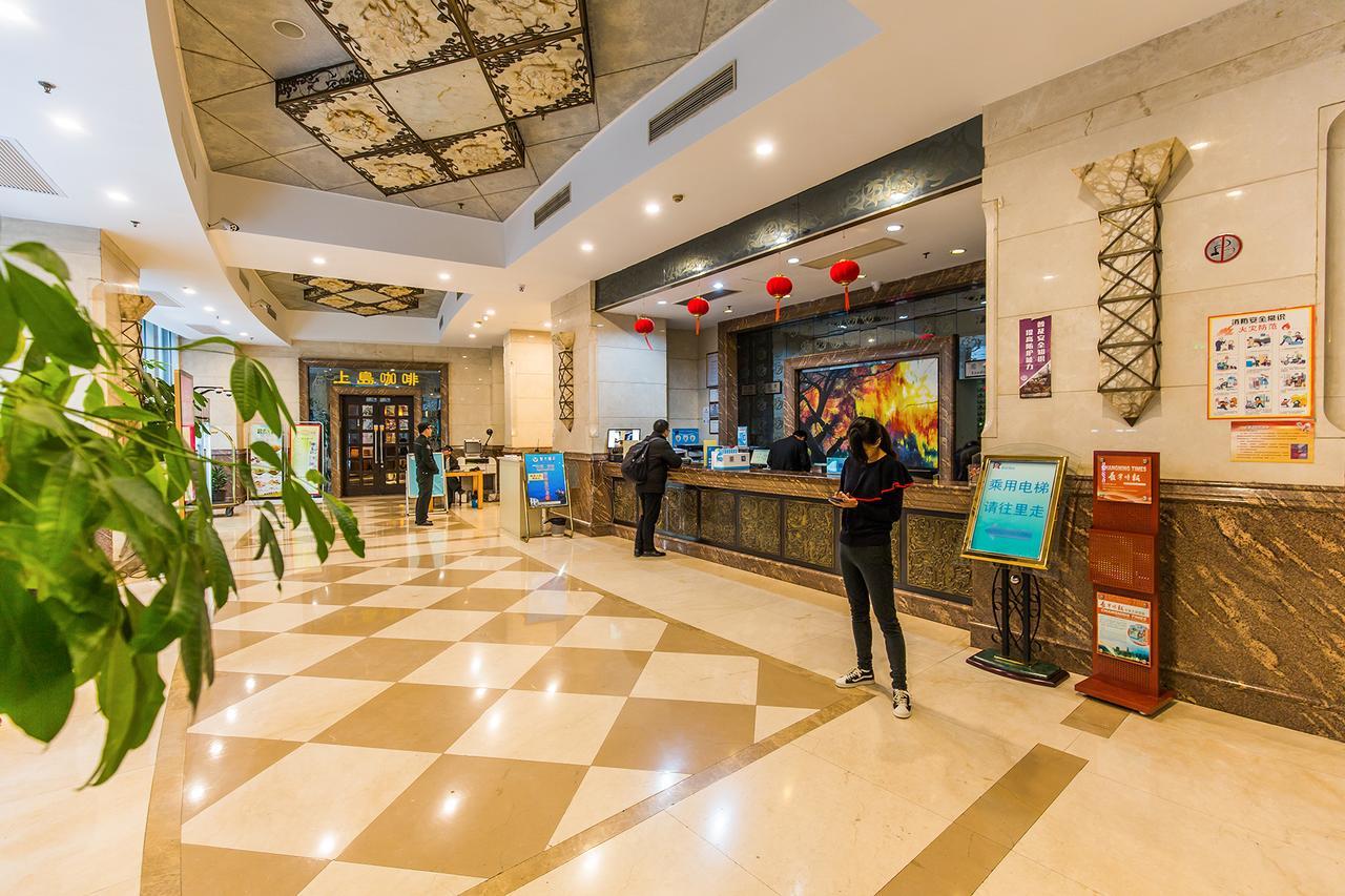 Mayson Shanghai Zhongshan Park Serviced Apartment Pokój zdjęcie