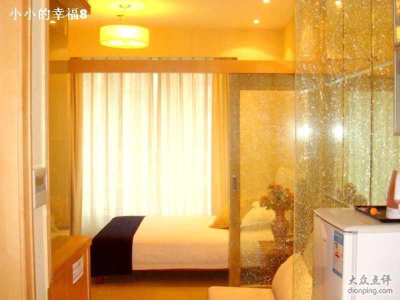 Mayson Shanghai Zhongshan Park Serviced Apartment Zewnętrze zdjęcie
